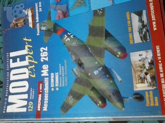 PoulaTo: MODEL EXPERT NO.129