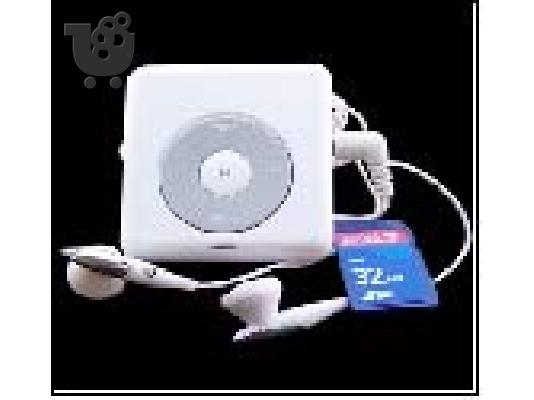 PoulaTo: MP3 +ΡΑΔΙΟΦΩΝΟ+REC 2 GB