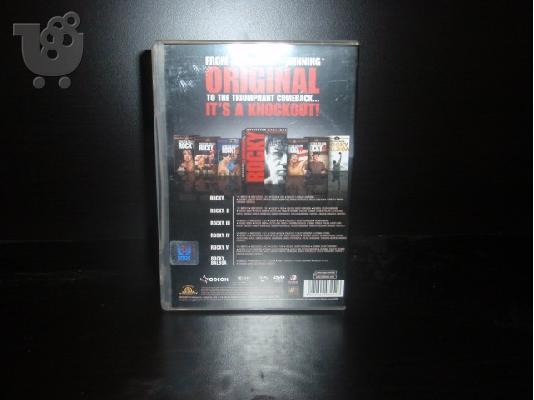 ROCKY BALBOA COMPLETE BOX