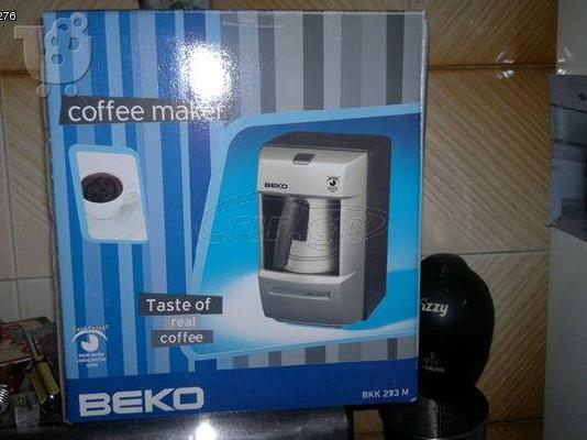 PoulaTo: ΚΑΦΕΤΙΕΡΑ  ΕΛΛΗΝΙΚΟΥ ΚΑΦΕ  BEKO