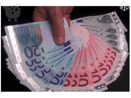 PoulaTo: Πάρετε τα χρήματά σας δάνεια ακινήτων