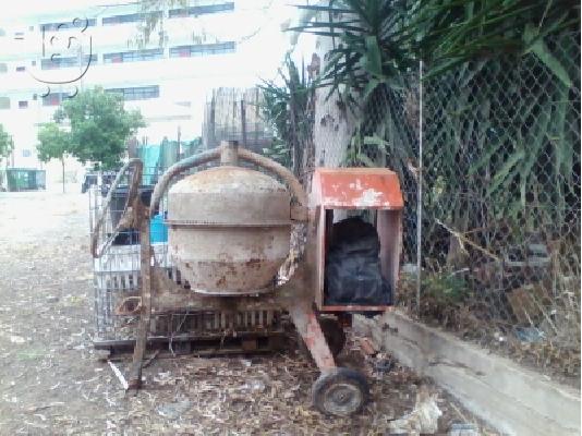 PoulaTo: Πωληται Μπετονιερα