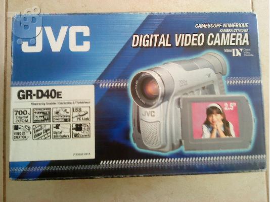 PoulaTo: GR-D40E   MINI DV