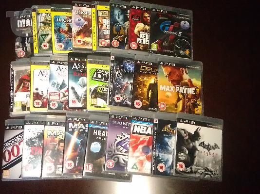ΠΩΛΕΙΤΑΙ PLAYSTATION 3