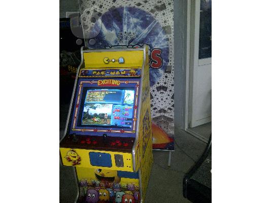 pacman arcade ηλεκτρονικα κλασσικα παιχνιδια με κερμα retro cabinet...