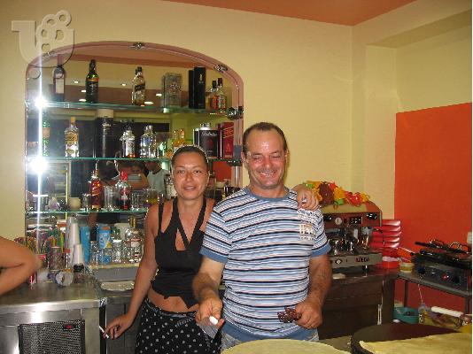 krepa-pizza xalkidiki