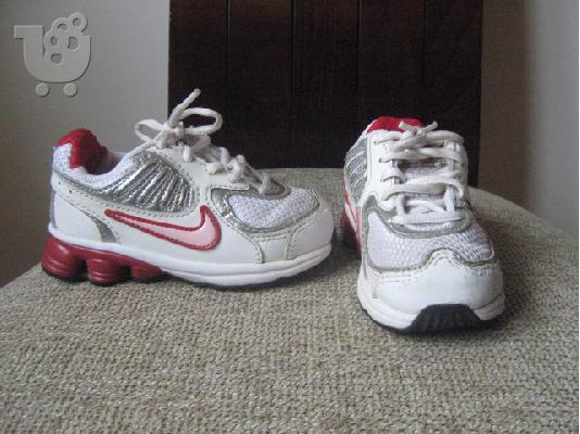 PoulaTo: 800 Nike σε αριστη κατασταση Νο 22.5.