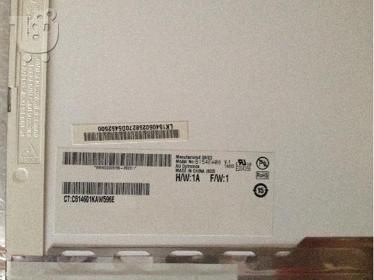 Οθονη laptop 15.4"