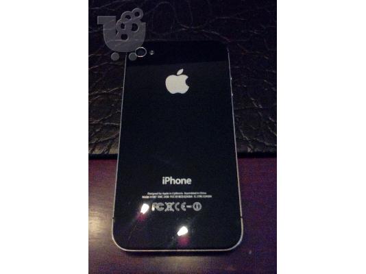PoulaTo: i phone 4s
