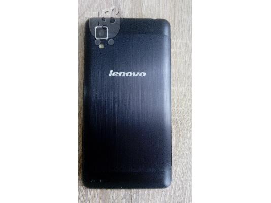 Lenovo P780