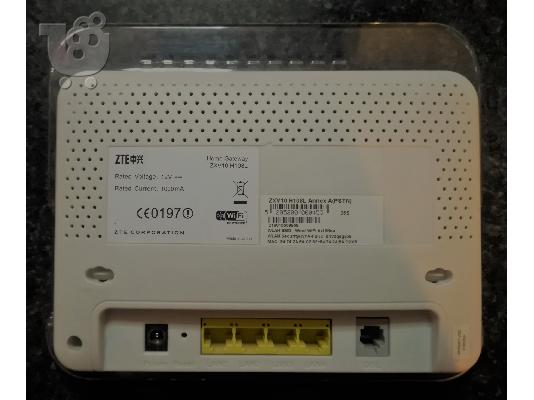 Εξαρτήματα Η/Υ και Router σε σκοτωμένη τιμή