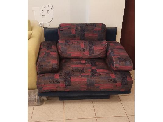 Πωλείται καθιστικό με τραπεζάκι και φωτιστικό