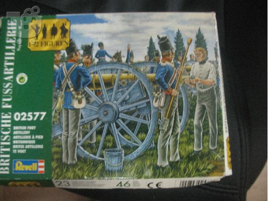 PoulaTo: 1/72 REVELL 2577 BRITISH PYROBOLIKO