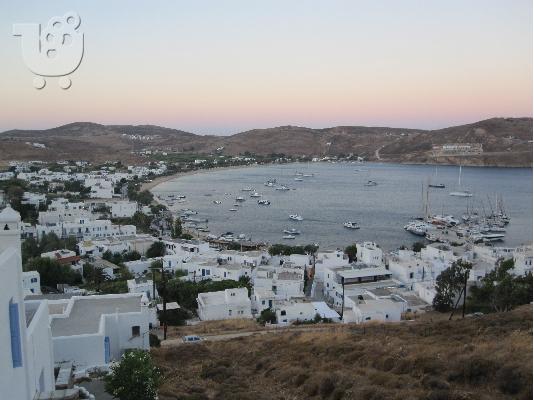 Σέριφος