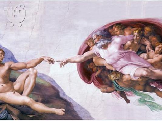 Eργο τέχνης Micelagelo-1475