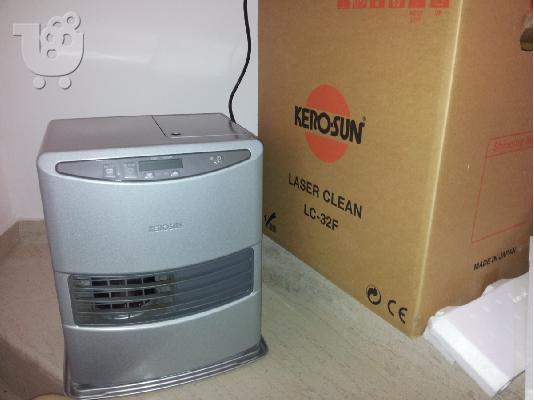 PoulaTo: KEROSUN inverter LC 32 F