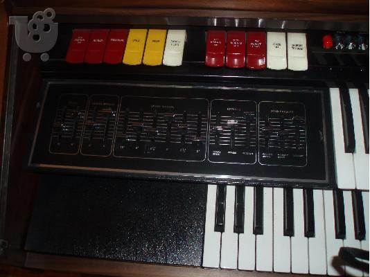 ΠΩΛΕΙΤΑΙ αρμονιο caravelle 610
