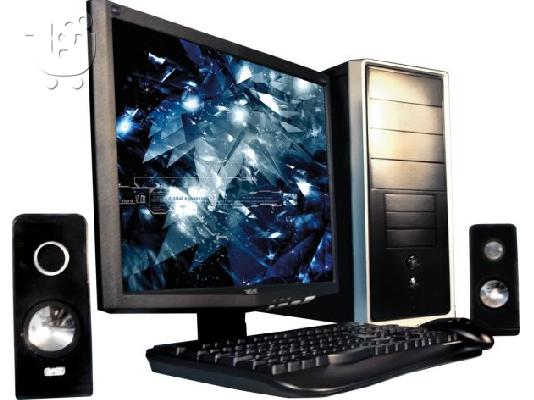 PoulaTo: ΠΩΛΕΙΤΑΙ pC INNOVATOR DUAL CORE 2,2 ME TFT 19FUJITSU