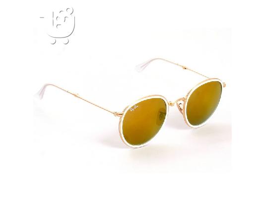 PoulaTo: Ray ban 3517 folding γυαλιά ηλίου