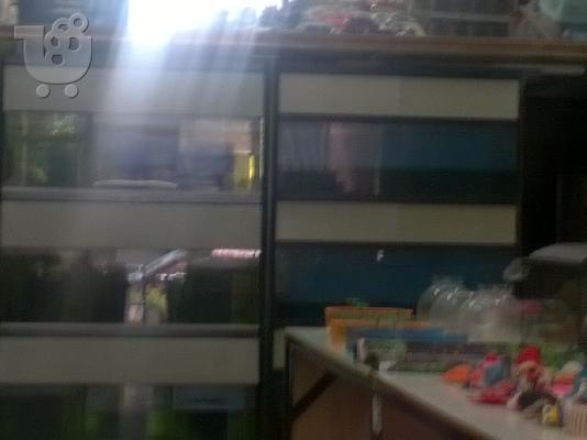 PoulaTo: epagelmatikos eksoplismos petshop