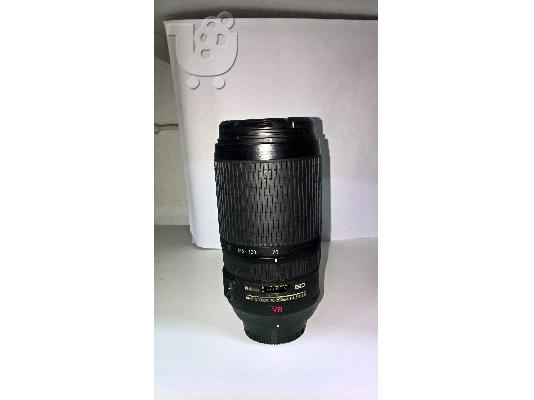 PoulaTo: ΠΩΛΕΙΤΑΙ ΤΗΛΕΦΑΚΟΣ NIKON zoom   AFS NIKKOR VR 70 – 300 mm 1:4.5 - 5.6