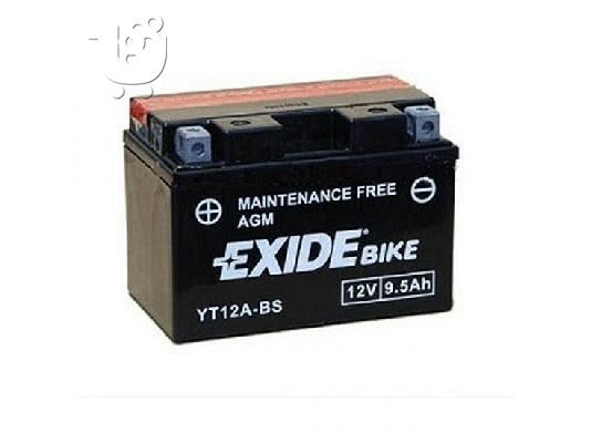 PoulaTo: Μπαταρία moto Exide YT12A-BS 9.5AH