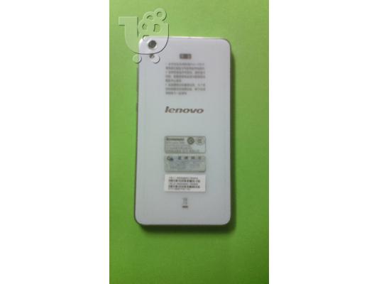 lenovo s850