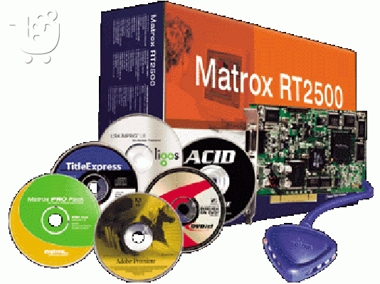 PoulaTo: Matrox RT2500
