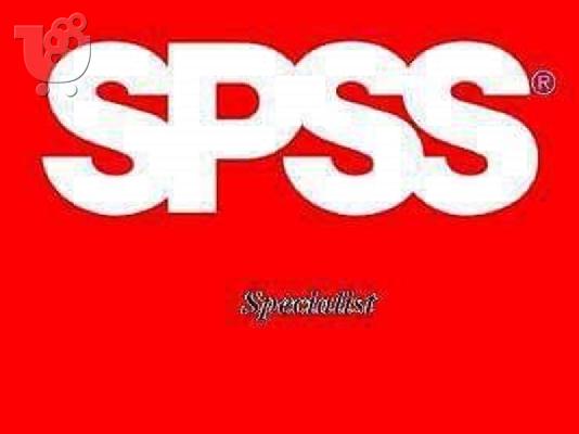 PoulaTo: Μαθήματα/Υποστήριξη Αναλύσεων σε SPSS & AMOS