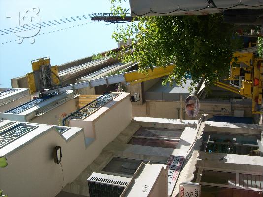 ΥΠΗΡΕΣΙΕΣ ΜΕΤΑΚΟΜΙΣΕΩΝ & ΓΕΝΙΚΩΝ ΜΕΤΑΦΟΡΩΝ