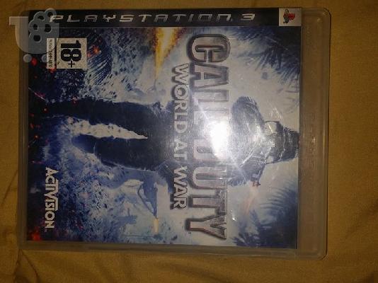 PS3 80GB