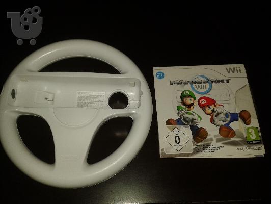 Wii