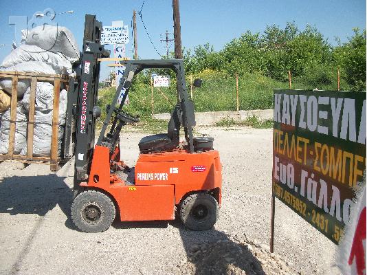 ΚΑΥΣΟΞΥΛΑ ΤΡΙΚΑΛΑ