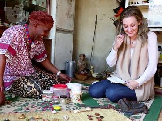 powerful Love Spells I Money spells I Lotto spells| dismissal of court cases| +27784083428...