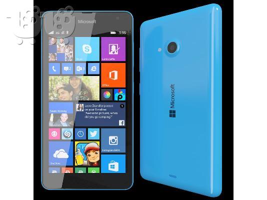 Microsoft Lumia 535 + Φορτιστής + Θήκη!