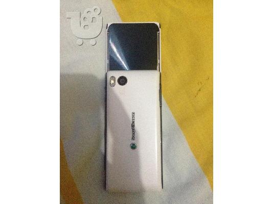 sony ericsson aino