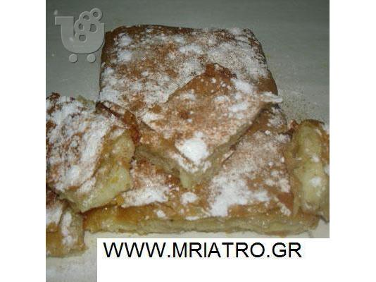 ΚΡΟΥΣΤΑΣ,ΧΩΡΙΑΤΙΚΟ,ΚΑΝΤΑΙΦΙ  www.mriatro.gr