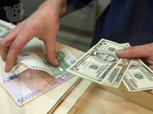 PoulaTo: Είστε ειδική, ειλικρινής και του ήθους. Έχετε ένα εισόδημα που μπορεί να σας επιτρέψει να συμβεί σε σας μηνιαία πληρωμή; Θέτω στη διάθεσή σας ένα πολύ απλό δάνειο από € 3.000 € 500.000 να όρους σε<