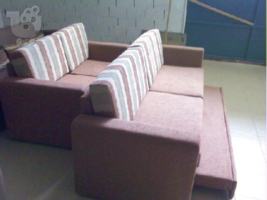 Σαλόνι με μηχανισμό κρεβάτι ΑΠΟ ΒΙΟΤΕΧΝΙΑ ΕΠΙΠΛΩΝ!!...