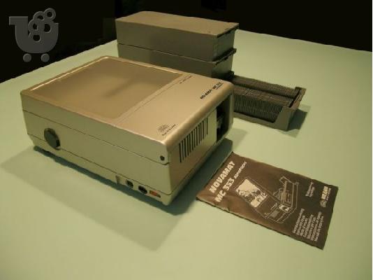 PoulaTo: BRAUN Novamat MC353 AF