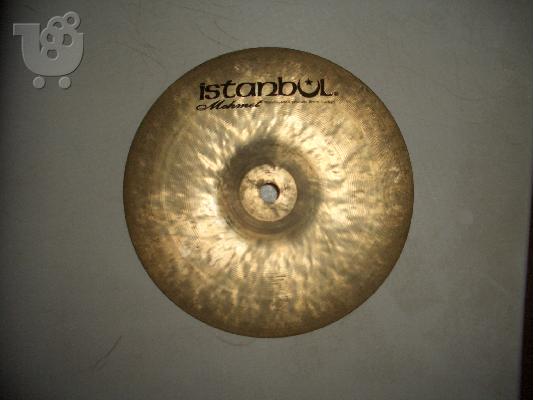 Istanbul mehmet splash rock 8