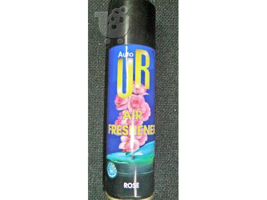 Αρωματικά σπρέι αυτοκινήτου U.R. Air freshener