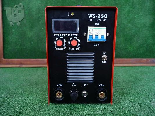 PoulaTo: Ηλεκτρική συγκόλληση INVERTER VITO-WS250 με αργό ΛΑΒΗ