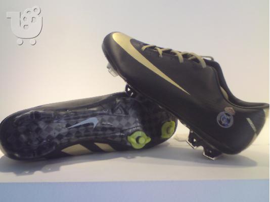 PoulaTo: nike real ποδοσφαιρα 43νουμερο