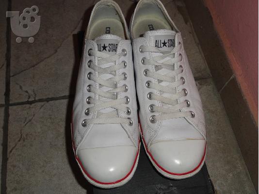 PoulaTo: προσφορά σοκ! 3 ζευγάρια Converse all star 35€!