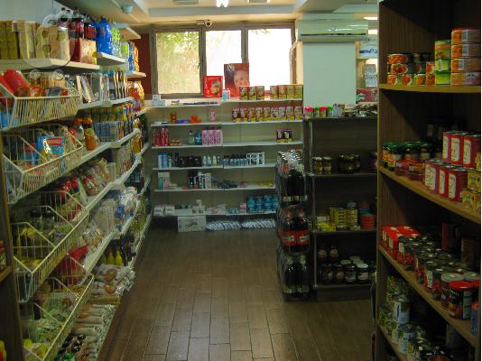 MINI MARKET - Παντοπωλείο Κυψέλη