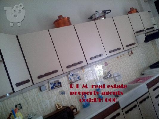 ΔΙΑΜΕΡΙΣΜΑ