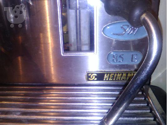 Επαγγελματικη μηχανη espresso