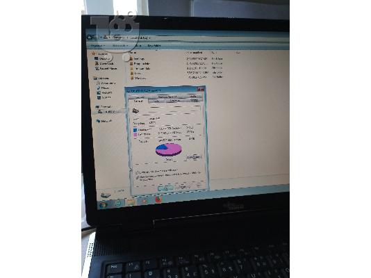 Fujitsu Siemens Amillo PA 1510
