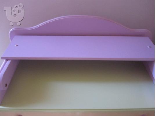 PoulaTo: ΣΕΤ ΒΡΕΦΙΚΟ ΚΟΜΠΛΕ